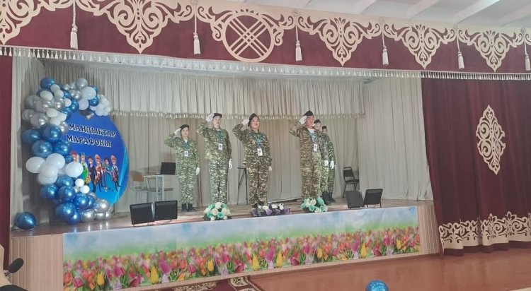 "Мамандықтар марафоны"